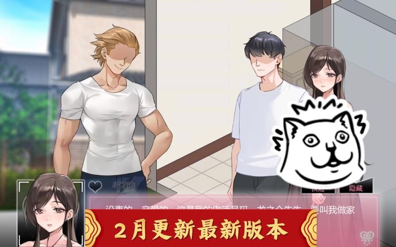 NTR逃跑纪录：王者荣耀露娜和辛西娅！详细中文版 全CG归档【RPG／简体中文版／300M】