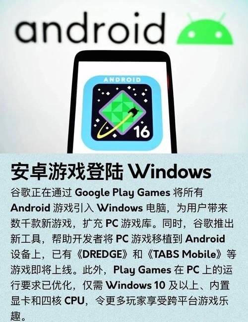 PC+安卓  6月爱巢全剧情解锁完结作弊版+国语配音动画[／黑丝12G]
