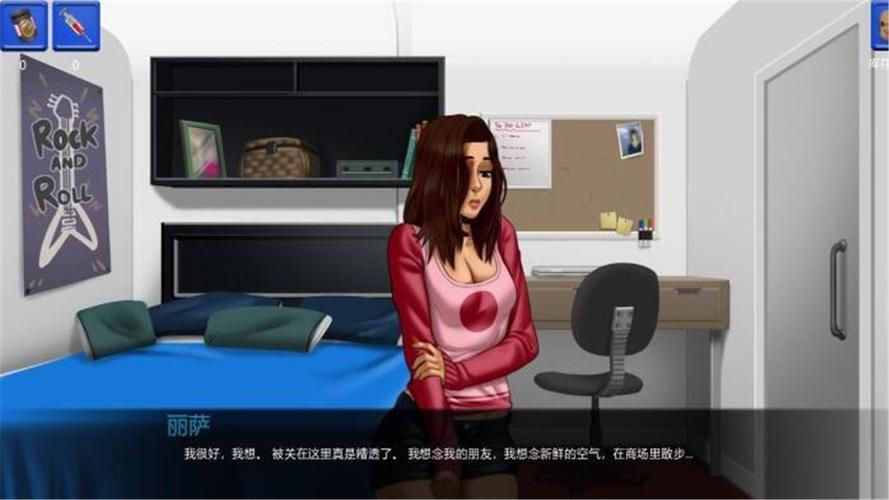PC+安卓 庇护所~一个世界末日的故事V2.2精翻汉化版／大更新／2G