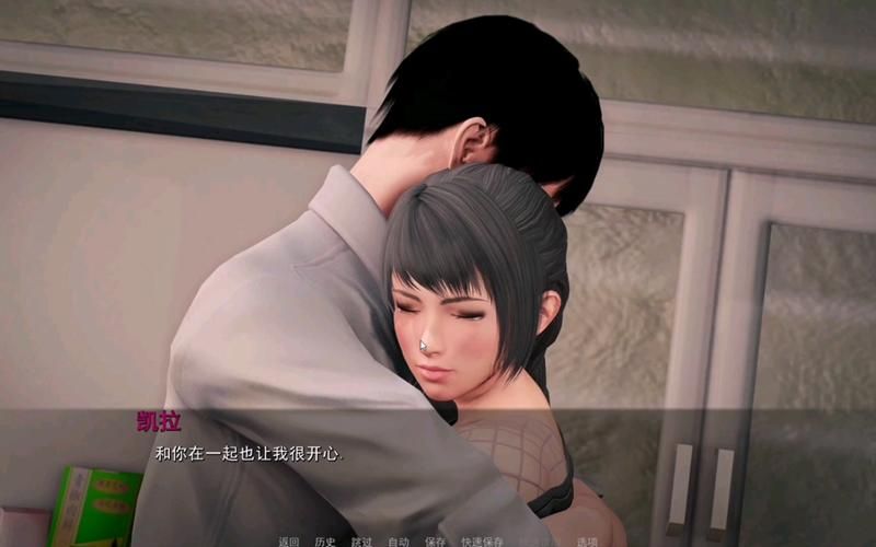 PC+安卓 禁忌激情！V0.10精翻汉化版+全CG【新汉化／3G】