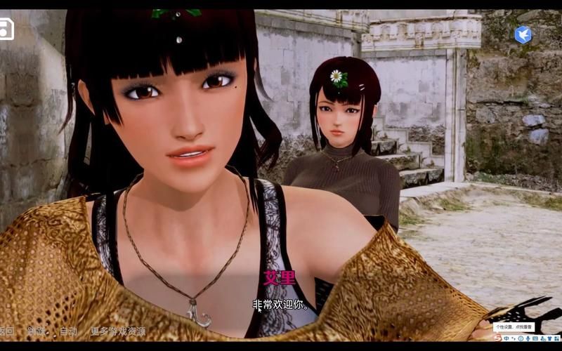 PC+安卓黑魔法 Ver1.11精修汉化作弊版+攻略+存档【更新／4G】