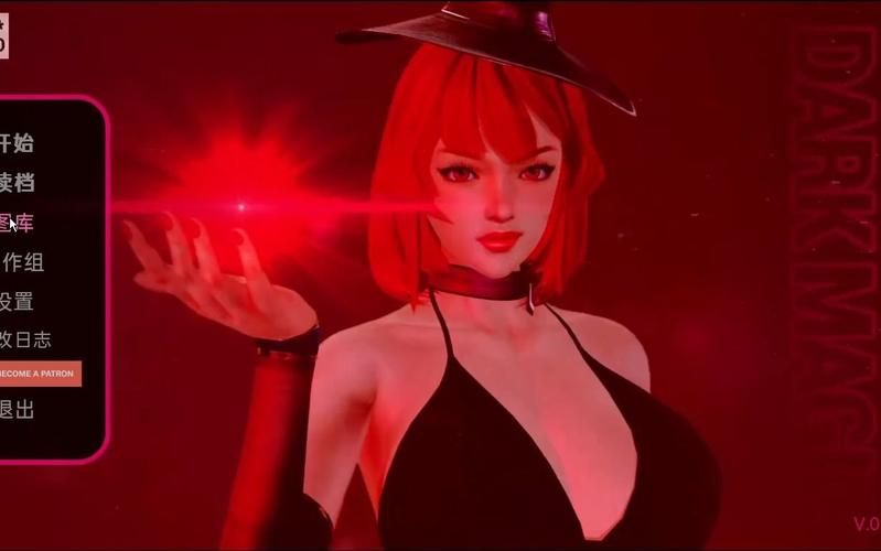 PC+安卓黑魔法 Ver1.11精修汉化作弊版+攻略+存档【更新／4G】