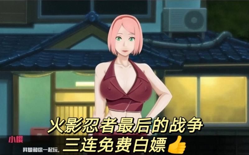 PC+安卓／女忍樱花银靡陷阱洞窟绘卷！精翻汉化完结无敌版【新汉化／2.5G】[RPG游戏] 【RPG／汉化】