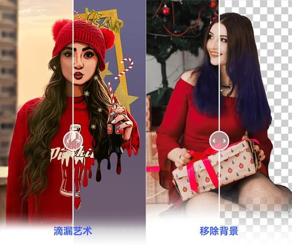 PicsKit 图片编辑器