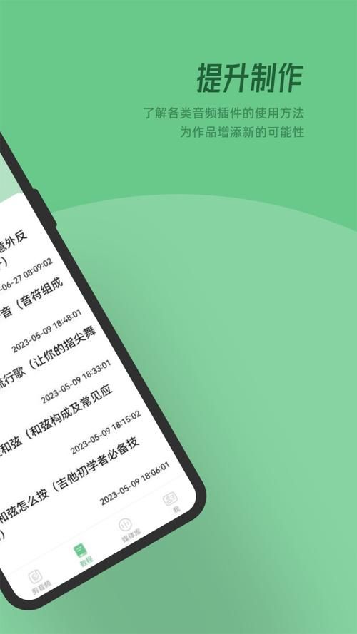 QMD免费下载全网无损付费音乐