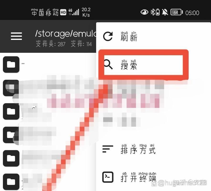 QQ闪照引流代码