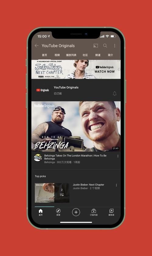 Tuber浏览器app 多功能浏览工具，实时在线浏览全球YouTube用户都在看的热门视频