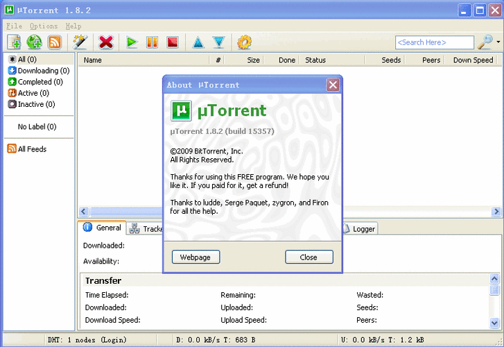 uTorrent超级磁力支持BitTorrent(BT扩展协议