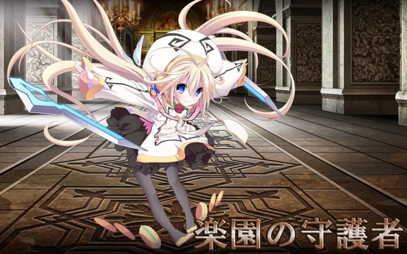 VenusuBlood-EMPIRE- 完整汉化版【新汉化／2.77G】 [SLG游戏] 【大型SLG／汉化／恶堕／触手／调教】