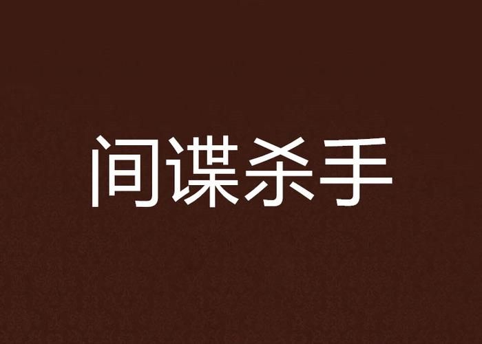 Win10间谍杀手，一款小巧免费的Windows系统隐私优化工具