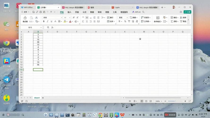 WPS Office国际版12.6.1.2