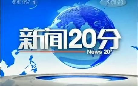 [201031][中津マッキー] 地球総力戦! お色気宇宙人が攻めてきた! [云翻作弊+原版][1G]