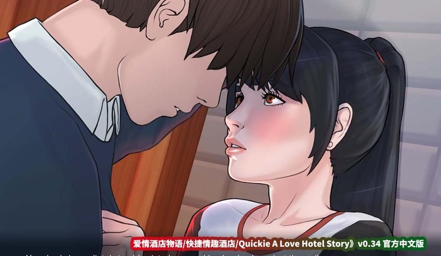 [2D互动模拟／汉化／CV]与抖M巨汝女仆的社保同居生活！云汉化版+存档[新汉化／600M]