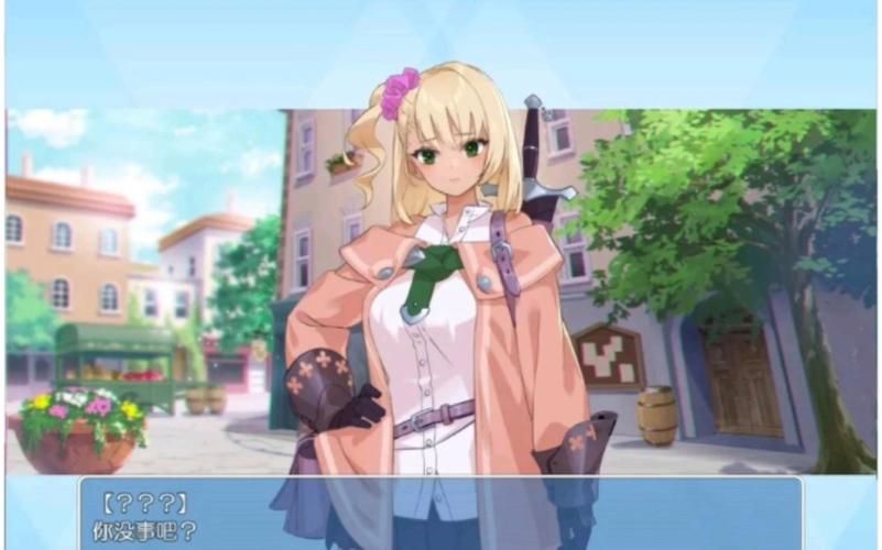 [2D互动模拟／汉化／CV]与抖M巨汝女仆的社保同居生活！云汉化版+存档[新汉化／600M／FM／百度]