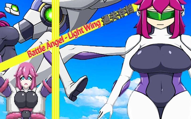 [2D像素ACT／全动态CV]放浪的女英雄！ 步兵完结作弊版[新作／高可玩性／步兵][200M／FM／百度]