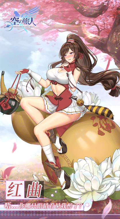 [2D极品动态／汉化／NTR]妈妈de课堂：律子 精翻汉化完结版+画廊[更新][600M／FM／百度]