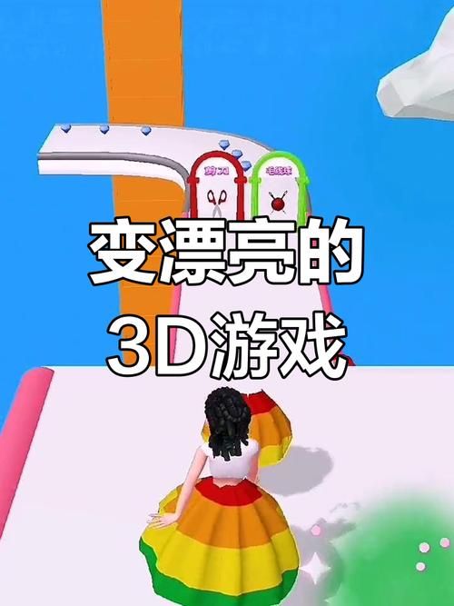 [3D互动小游戏]与美肌 的艾琪：USAエッチ 获取动漫【2.6G／百度搜索】
