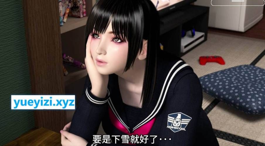 [3D互动／汉化] 动态 奉課後轮姦中毒 精翻汉化版+提取动画 [7.9G／转微云+度盘]