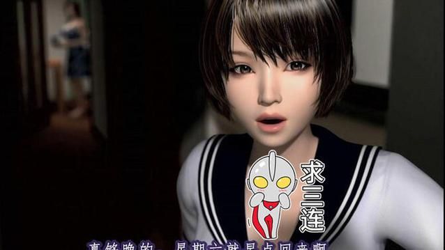 [3D同人／步兵／全动态]杏爱教室-特别篇：PlayRoom-plus！无韵扩展步兵特别版[1G]