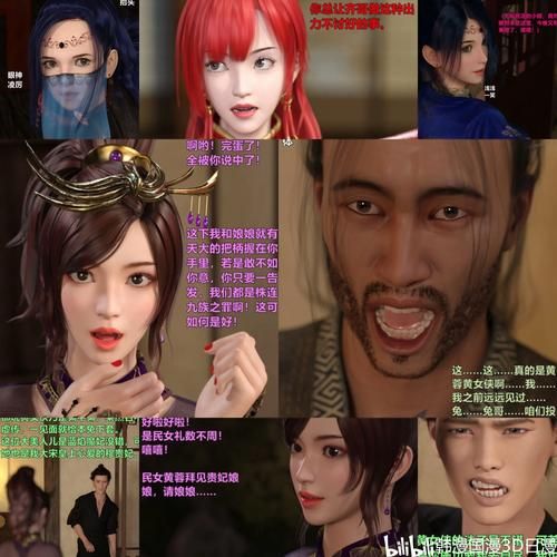 [3D大作／中文／全动态]AI：梦境档案 涅槃肇始 STEAM官方中文版[新作／全CV／11G]