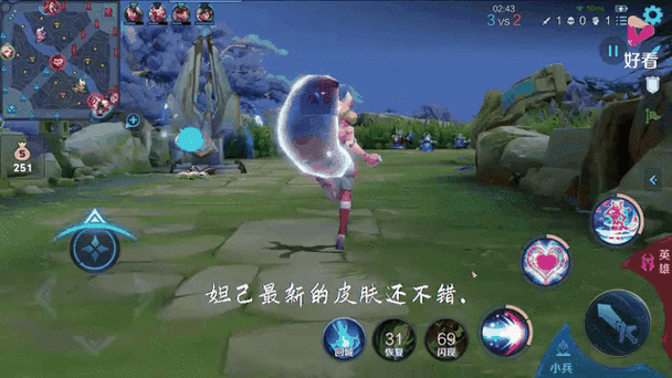 [3D大作／全动态]魔女的侵袭 Ver1.52 正式完全步兵中文版+全存档[8G／FM]