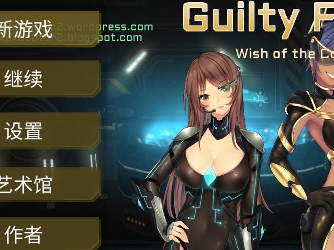 [ACT／2.5D／全动态]伊莉特大逃亡~逃离发情期的危险森林 官方中文版[440M]