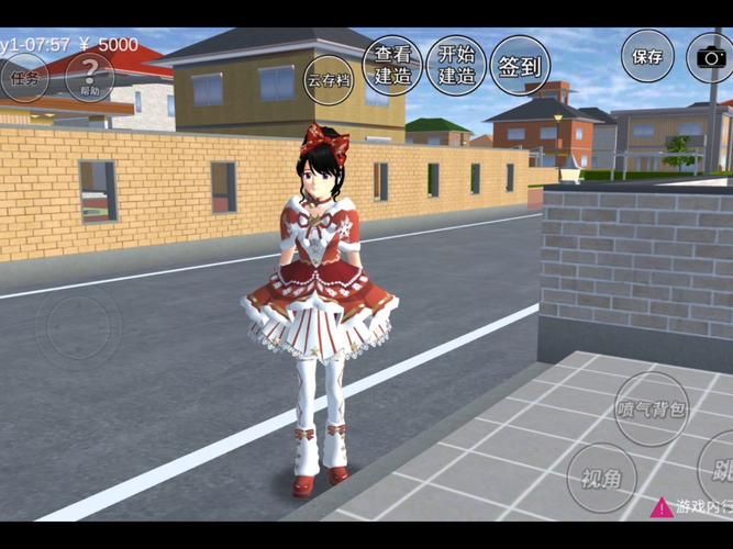 [ACT／中文] 校园默示录：Dead or School V7.01 中文完结版 [2.9G／FM／度盘]