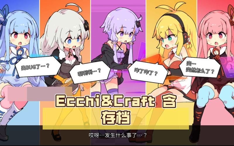 [ACT／中文／全动态] 隐形的敌人 官方中文破解版 [200M／FM／百度]