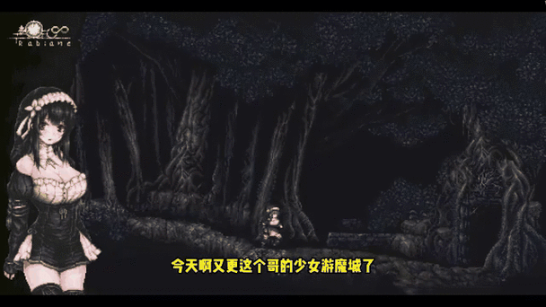 [ACT／全动态]流星猎犬 2020.10.14 CI-EN支援者限定版[更新／CV][1.8G]