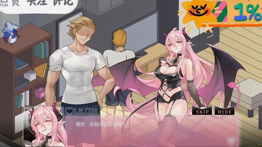 [ADV／2D] 催眠巨乳人妻3P ～催眠で寝取らせていただきます [1.3G／多空／百度]