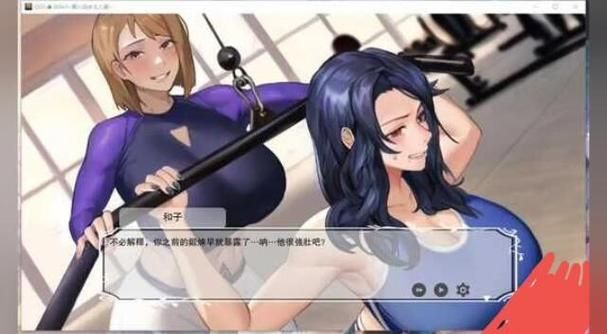 [ADV／NTR大作] 闪耀的妻色2~对有夫之妇的横恋慕 正式版+CG包 [2G／FM／百度]