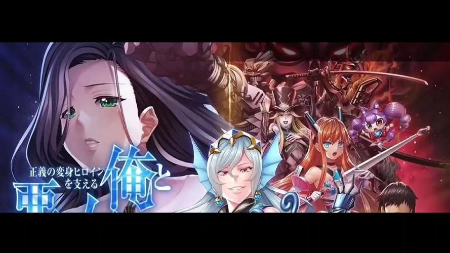 [ADV／中文] [血腥注意]月影魅像-解放之羽 STEAM官方中文版 [2G／FM／百度]
