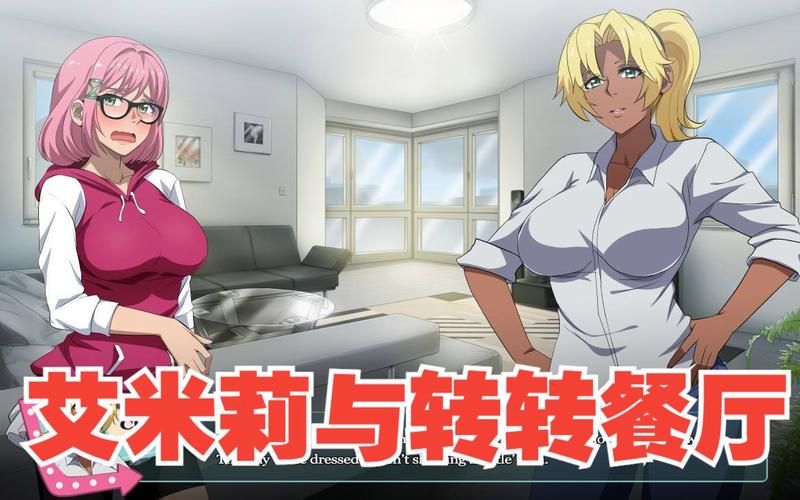 [ADV／中文] 与兽耳娘共度乡间生活：WABISABI 官方中文版 [1.1G／转微云+度盘]
