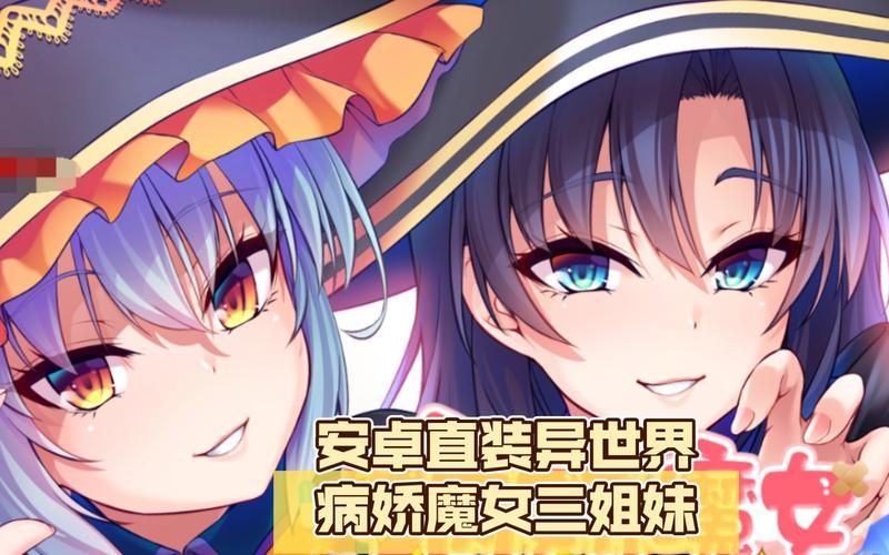 [ADV／中文] 动态 秘密派：SecretPie 官方中文版 [700M／转微云+度盘]