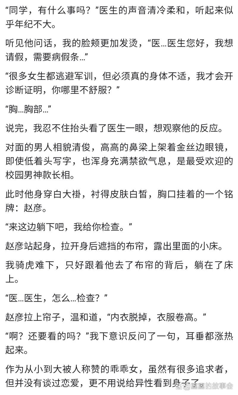 [ADV／中文] 羞耻人妻NTR：夫を爱する爆乳人妻たちが年下 官方中文版 [1G／转微云+度盘]