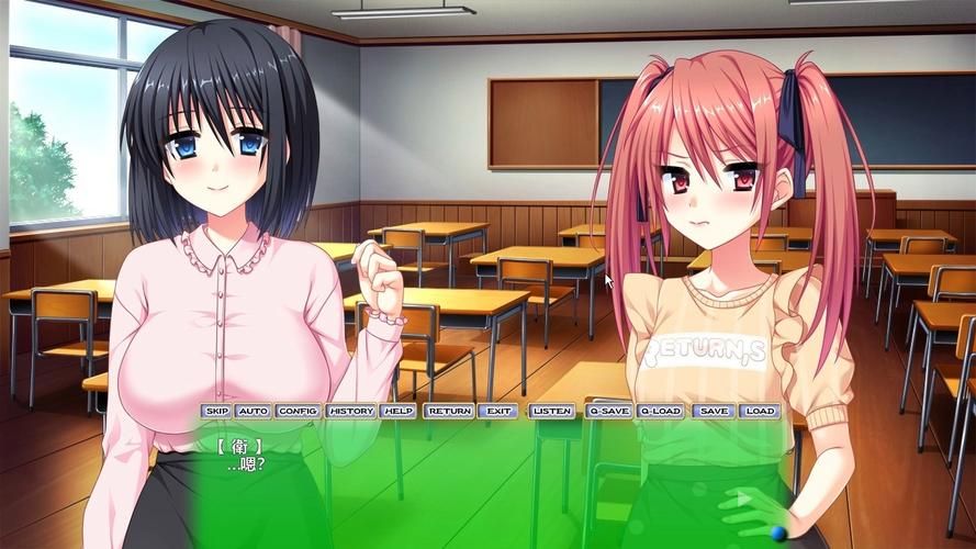 [ADV／中文][AliceSoft] 太太的恢复术 纯爱篇 官方中文版+全CG存档[600M／FM]