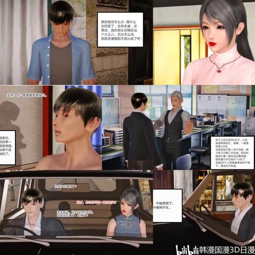 [ADV／中文][AliceSoft] 太太的恢复术 纯爱篇 官方中文版+全CG存档[600M／FM]