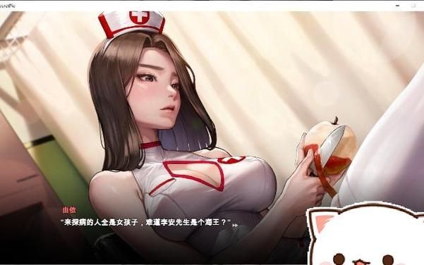 [ADV／中文／全动态] 闪耀明星偶像计划——AI STEAM官方中文版 [1.3G／FM／百度]