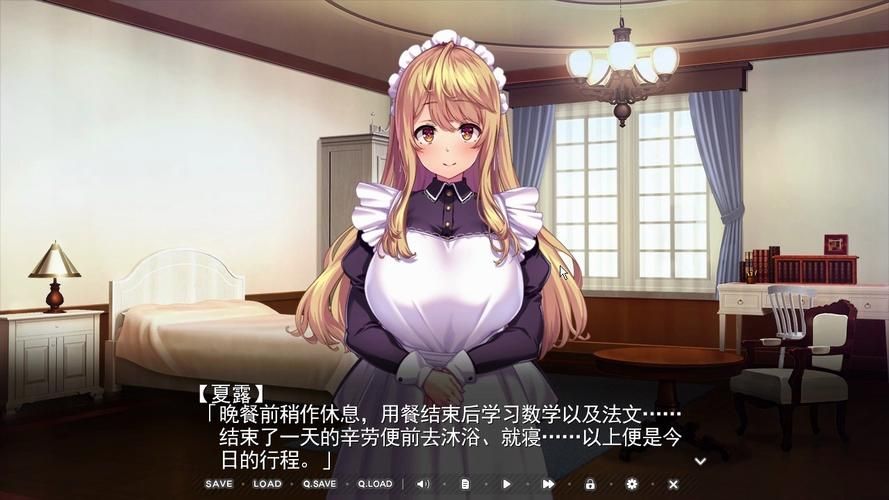[ADV／汉化] 我那卖给妓院的女朋友 Ver2.02 汉化版 NTR [1.4G／FM／度盘]