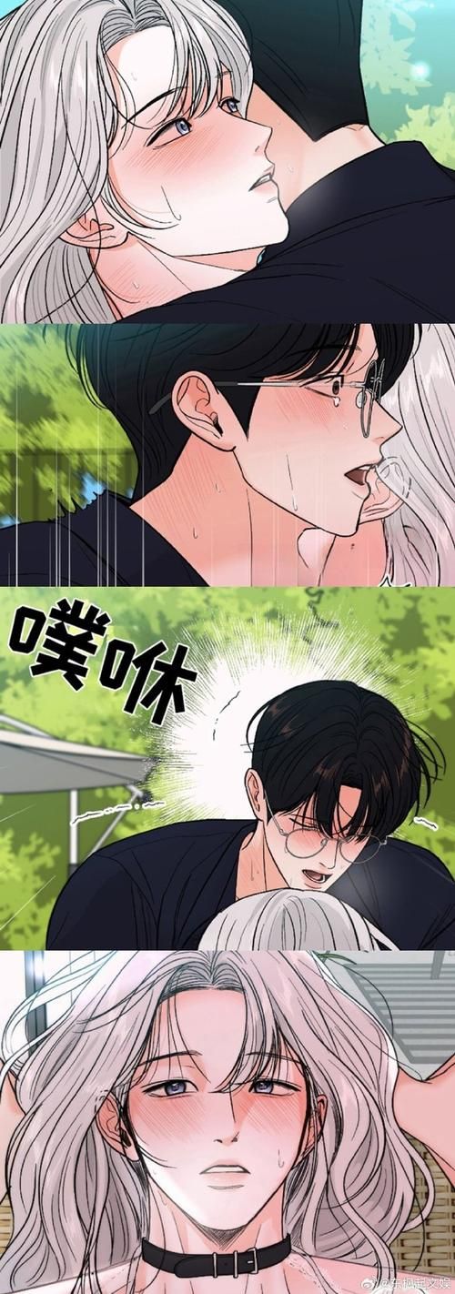 [ADV／汉化] 爸爸…求求你快住手吧…教育爱女的肉棒 汉化版+CG [500M／FM／百度]