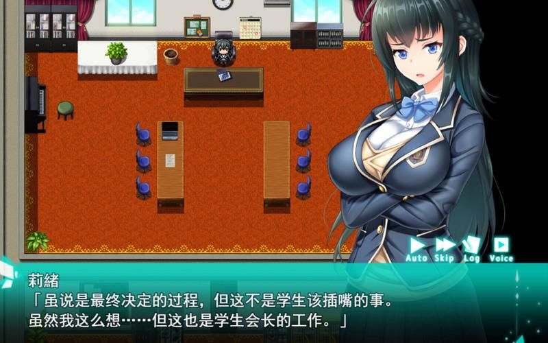 [ADV／汉化] 迷你泳衣X好涩太太～社保身体的エロ诱惑 PC+安卓精翻汉化版+存档 [1G／百度]