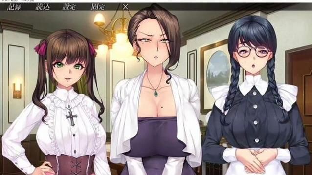 [ADV／汉化][SSTM]下流魅魔的抖M催眠！完整汉化版[200M／FM／百度]