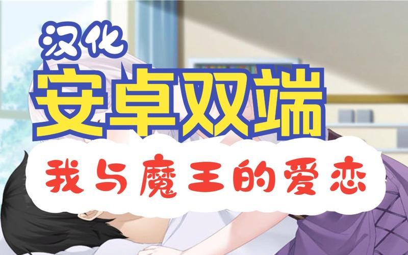 [ADV／汉化／双端]性转发晴同居日志 从身到心都变成臭弟弟的老婆吧！汉化版[500M／百度]