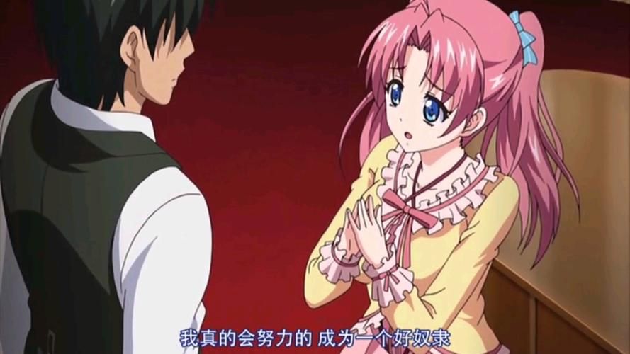 [ADV／汉化／调教][极品淑女] 人妻女教师-杏欲的教室3 云汉化版 [1G／FM／百度][新汉化／全CV]