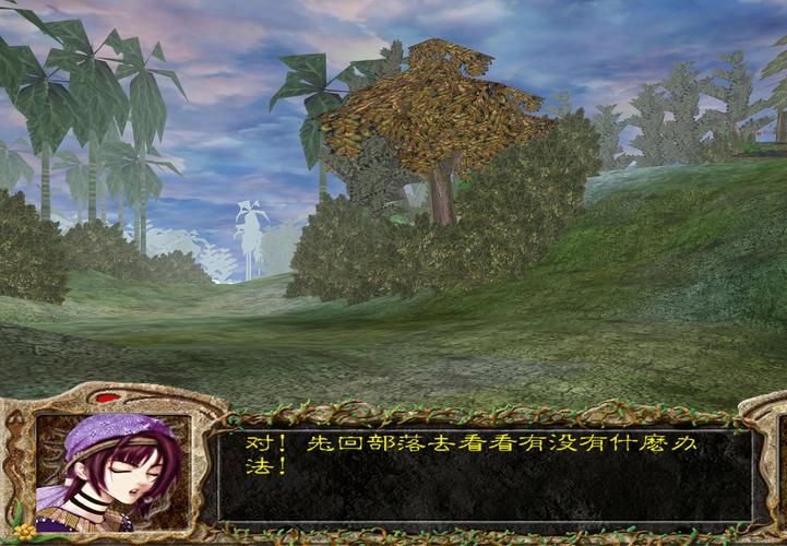 [ARPG／中文] 动态 克洛伊黑暗之星：DARK OF CHROE 官方中文版 [200M／转微云+度盘]