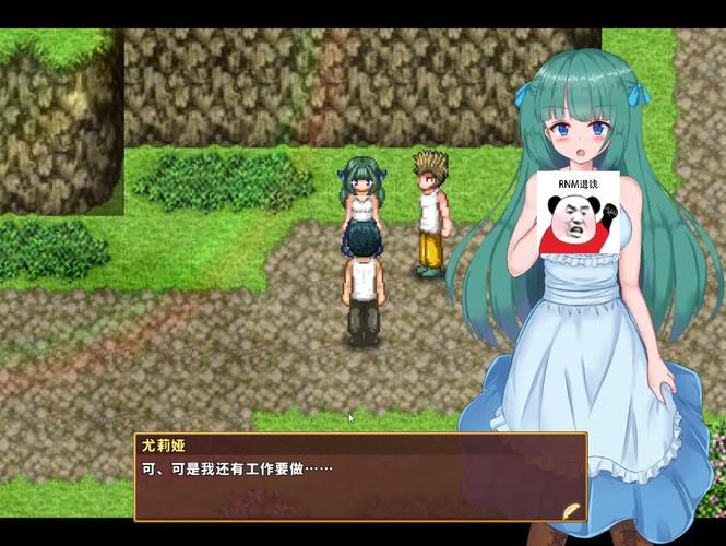 [ARPG／中文／步兵]遗迹探索者 STEAM官方中文破解版／付全CG[1G／FM／百度][全CV]