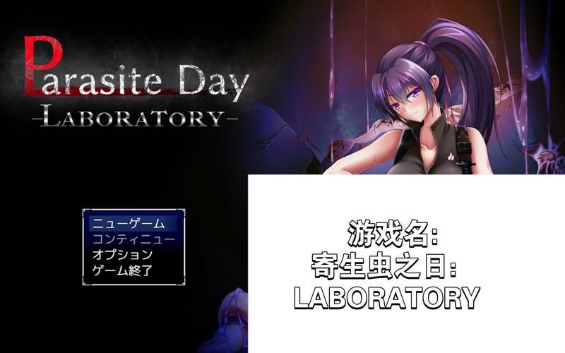 [ARPG／汉化／动态CG]欲望之忆！精修汉化完结版+全CG[完全H战斗／400M／FM／百度]