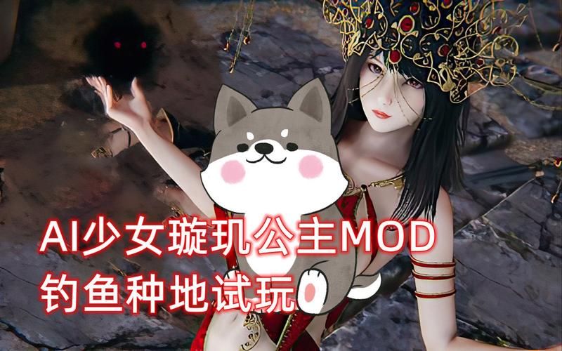 [I社神作／璇玑公主／更新]HoneySelect2-DX超大型扩展DLC 整合汉化版[全动态／75G／FM／百度]