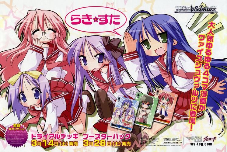 [I社／汉化] 幸运魔球PC+安卓+汉化补丁全dlc+全特典+解码补丁+全存档 [2.4G／多空／百度]