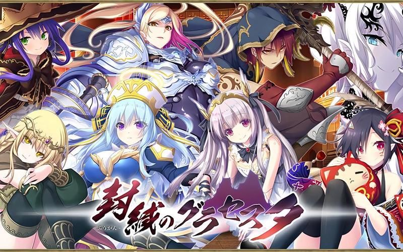 [RPG大作／GG汉化]肉便骑士丝蒂丽雅～便女领主和魔人阴谋！精翻汉化完结+前作+全CG[PC+安卓][3.5G／FM／百度]